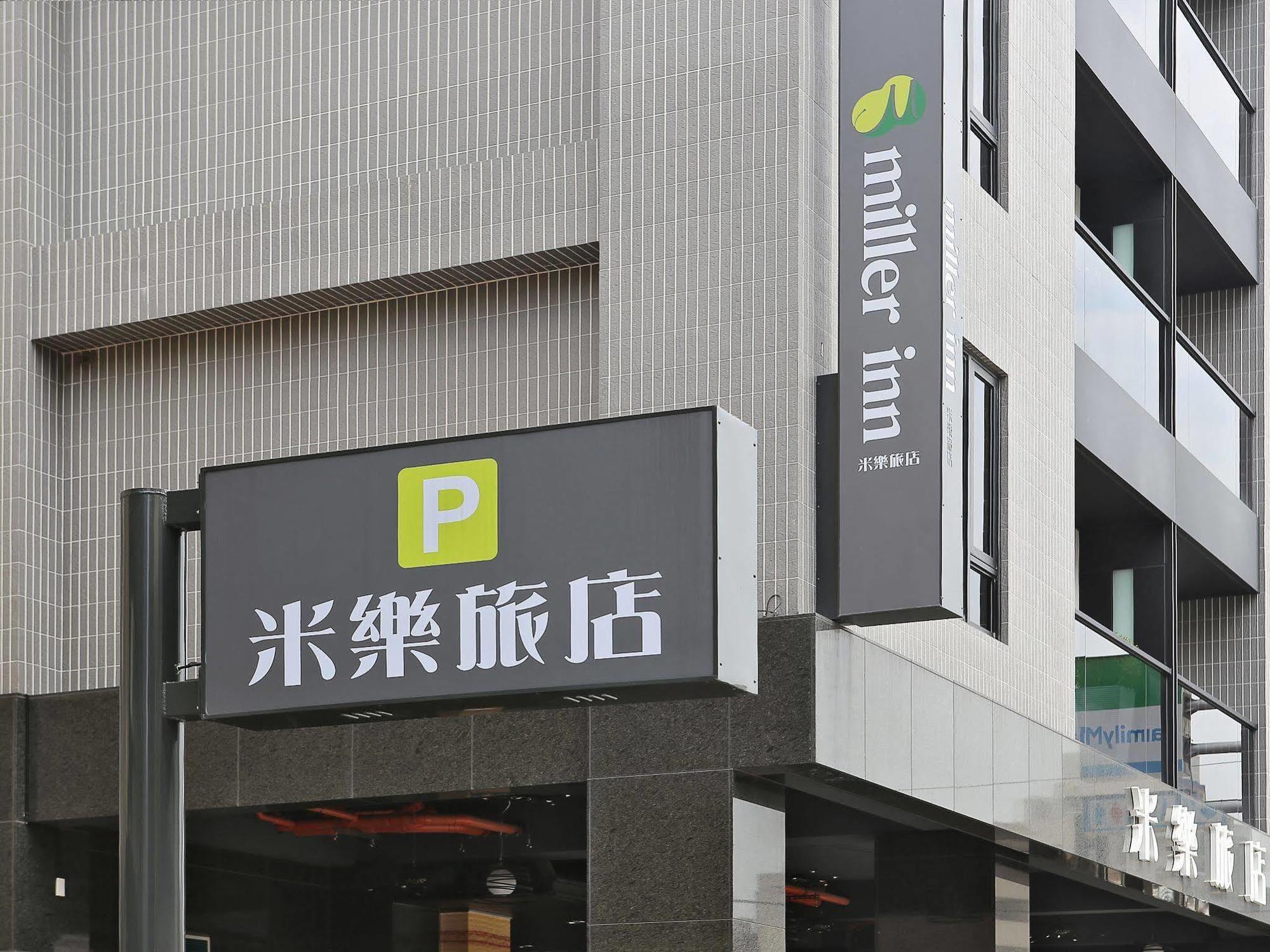 Miller Inn Taichung Exterior photo