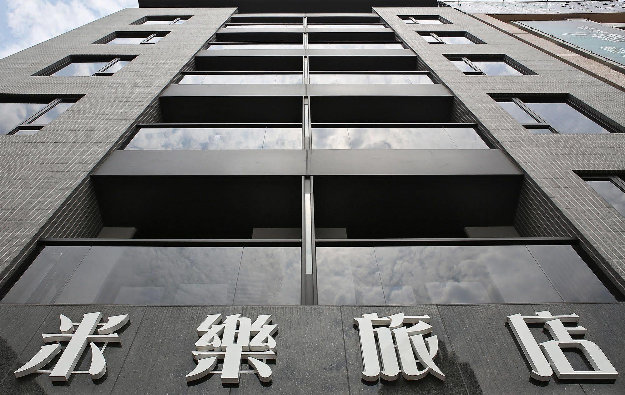 Miller Inn Taichung Exterior photo